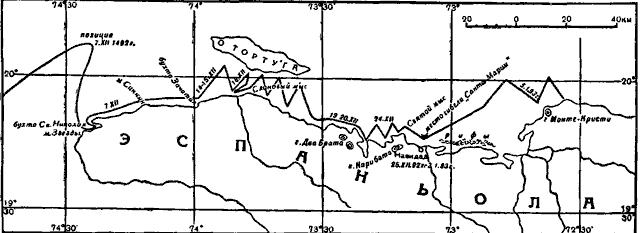 Карта передвижения Колумба вдоль побережья Гаити