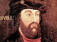 Король Португалии Мануэл I