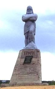 Памятник-монумент Ермаку