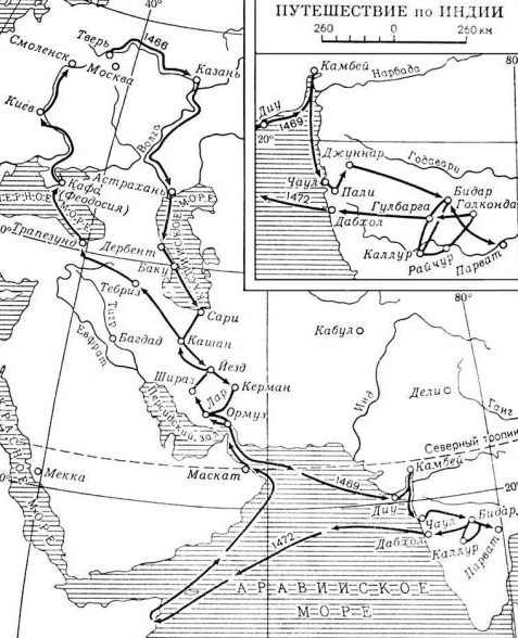Карта-схема хождения за три моря Афанасия Никитина